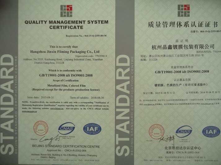 product-427-320 product-427-320